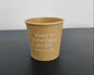 Grace Farms 4oz. Kraft Sample Cup Case of 2000
