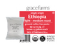 Single Origin Ethiopia | Medium Roast